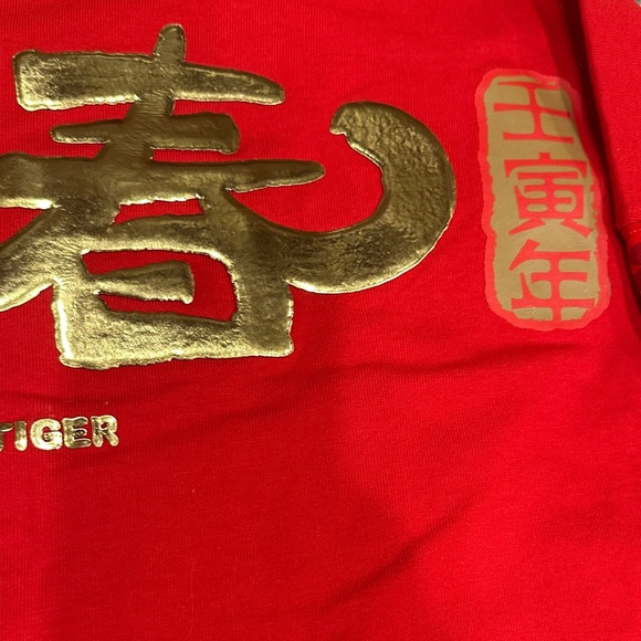 Disney Red Spirit Jersey Happy New Year 2022. Year of the Tiger. - Picture 10 of 10